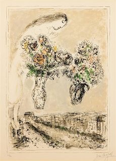Marc Chagall, (French/Russian, 1887–1985), Arc de Triomphe, 1976