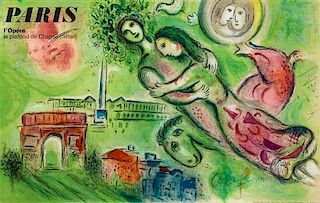 After Marc Chagall, (French/Russian, 1887-1985), Romeo et Juliette, 1974