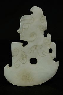 JADE CHARACTER CARVED AX-SHAPED PENDANT