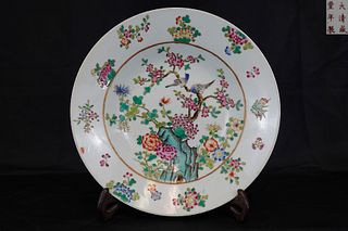 XIANFENG MARFAMILLE ROSE GLAZE FLORAL PATTERN DISH