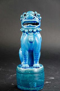 PEACOCK BLUE GLAZE CARVED LION PATTERN ORNAMENT