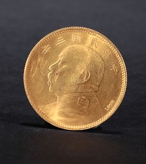 GOLD CAST YUANSHIKAI COIN