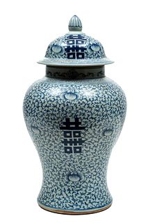 Chinese Blue And White Porcelain Covered Jar H 18'' Dia. 9''