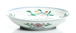 Chinese Ducai Porcelain Plate, H 2'' Dia. 8.5''