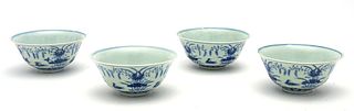 Chinese Blue & White Porcelain Bowls, H 3'' Dia. 6'' 4 pcs