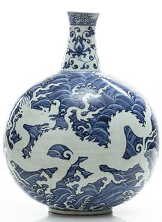 Chinese Blue & White Porcelain Vase, H 15'' Dia. 13''