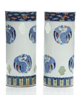 Chinese Doucai Porcelain Hat Vases, H 12'' Dia. 5'' 1 Pair