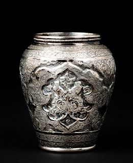 Persian Qajar Repousse Silver Vase