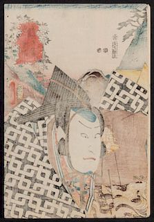 KUNISADA UTAGAWA II (1823-1880) JAPANESE COLOR WOODBLOCK