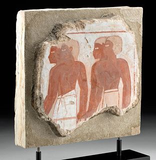 Published Egyptian Stone Panel Tomb of Neb-Amun (TT90)