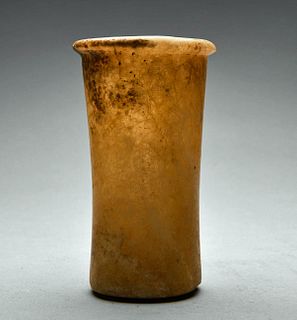 Egyptian Alabaster Cylinder Vessel, Ex Sotheby's