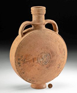 Egyptian Coptic Redware Flask w/ Bird