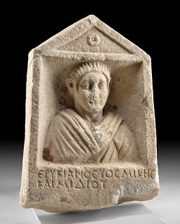 Roman Marble Stele of Draped Male w/ Inscription