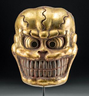 19th C. Tibetan Dance Mask Citipati Skeletal Protector
