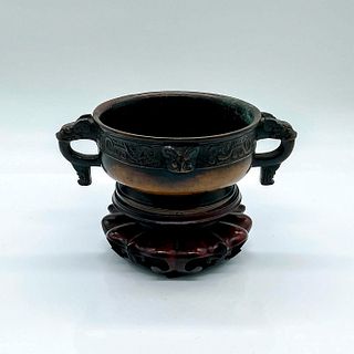 2pc Antique Chinese Bronze Ming Dynasty Censer with Base
