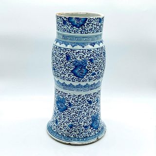 Antique Chinese Kangxi Period Hu Vase