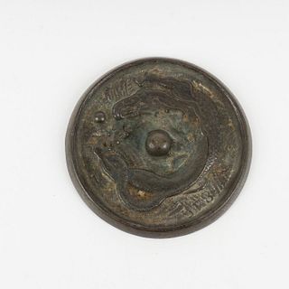 Genuine Jin Dynasty Chinese Bronze Convex Mirror Dragon