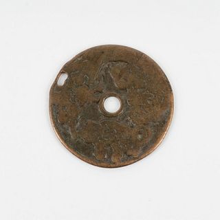 Early Qing Bronze Chinese Zodiac Charm