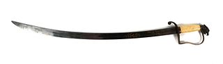 Circa 1812 US Eagle Head Sword