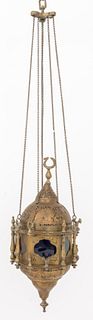 Moroccan Reticulated Brass Lantern, Small