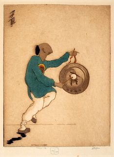 Dorsey Potter Tyson (1891-1969) 'A Chinese Gong, 1929'