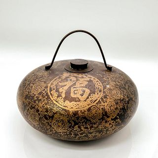 Chinese Bronze Water Vessel
