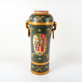 Vintage Chinese Gilded Porcelain Palatial Vase