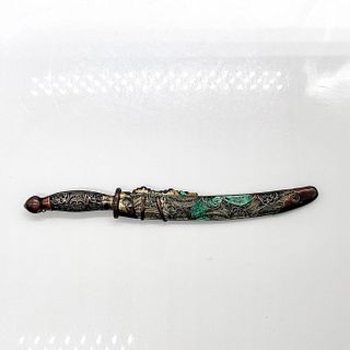 Chinese Silver Miniature Dagger with Scabbard