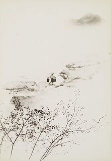 Chin San Long Photograph - Women Carrying Water
