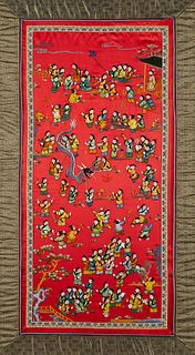 Chinese Embroidered Silk Panel - 100 Children
