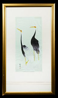 Vintage Chinese Watercolor and Pencil Crane Painting