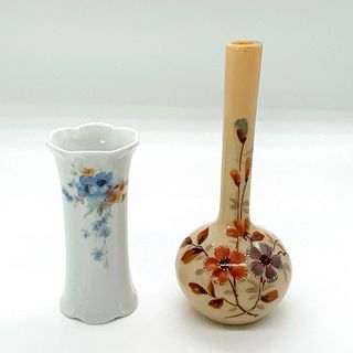 2pc Vintage Decorative Vases