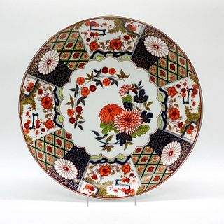 Vintage Imari Style Porcelain Decorative Charger