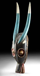 1960s African Guro Antelope Mask, ex-Denver Art Museum