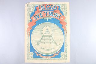 Rick Griffin 1967 In God We Trust Psychedelic Poster