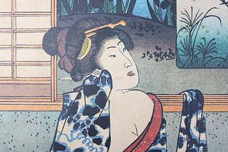 Set of 30 Shunga Japanese Erotica Prints Yamato-e Style Ukiyoe 