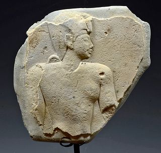 Egyptian Limestone Relief Sculptor's Model of Pharaoh