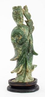 Chinese Greenstone Carving of Guan Yin