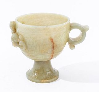 Chinese Jade Cup with Single Handle