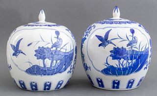 Chinese Blue & White Ginger Jar With Lid, 2