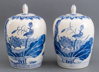 Chinese Blue & White Covered Ginger Jars, Pair