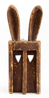 African Dogon Peoples Dyommo Mask, 20th C