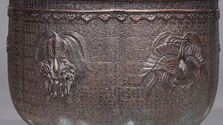 Late 19th Century Japanese Bronze Tripod Vessel