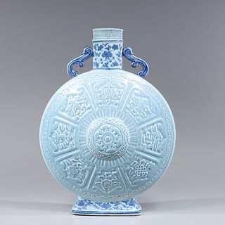 Large Chinese Moon Flask Vase