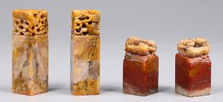 Group of Four Chinese Carved Hardstone Seals