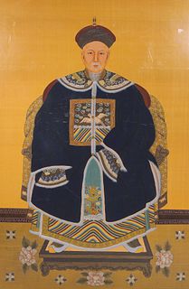 Large Antique Chinese Emperor Portrait