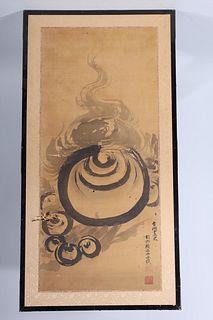 Abstract Chinese Brush Painting