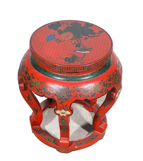 Chinese Red Lacquer Side Table