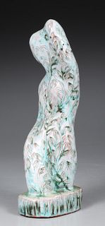 Sculpture Mary E. Erckenbrack (American, 1910-1992)