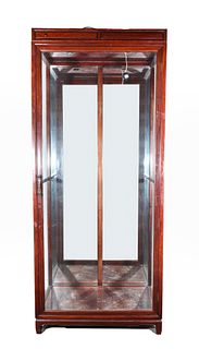 Large Chinoiserie Mirrored Display Cabinet